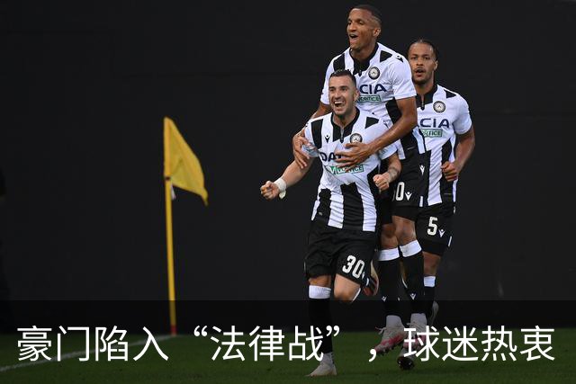 about image